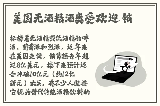 一面膜上边一面膜下边303