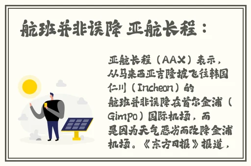 校霸被学霸压实验室试管
